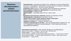 {1633E89B-29C7-45C5-8F72-68ED8BEFF484}