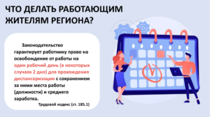{325F2572-4EBD-41AF-B032-6167004B115B}