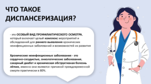 {4586F242-0541-42D5-97CC-83B73BFEF207}