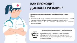 {497E4DF5-4238-448A-8A1B-045A186D8C58}