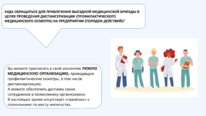 {73E15B94-9D6B-4FD6-B0F3-BF191E4A025A}