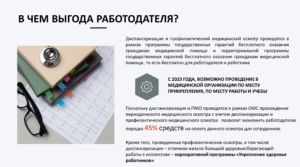 {9654870A-B861-47DB-868F-120DBA2E0B0C}