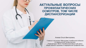 {982BC3ED-1AFD-4B93-B209-4E850208CA5B}