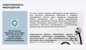 {A5994F98-830D-4D90-85EB-C6A6FEDFBF87}