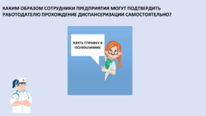 {BC982B36-1EA3-4713-80D1-31854EDD4B9D}