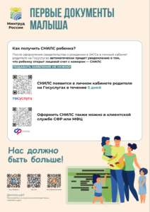 {8FC98024-F832-43FF-B5DA-0DBD7362FAF4}